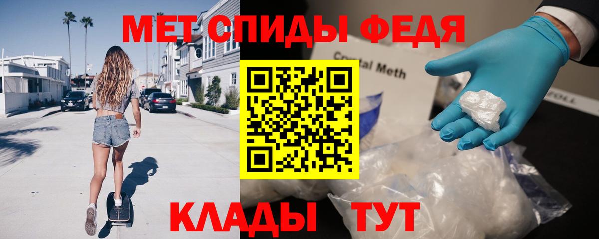 A PVP Комсомольск-на-Амуре