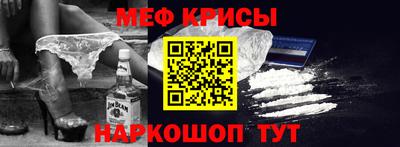 героин Кандалакша