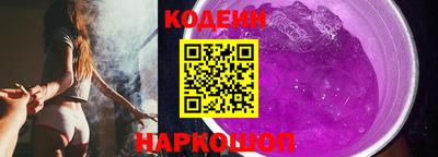 героин Кандалакша