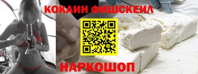 MESCALINE Канаш