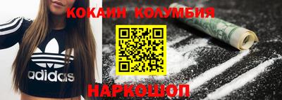 метадон Камышлов
