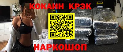 метадон Камышлов