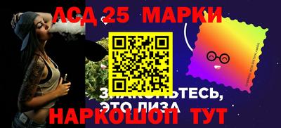 метадон Камышлов