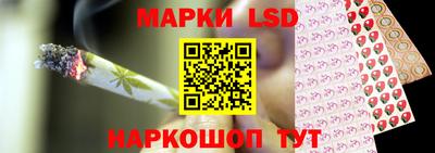 героин Кандалакша