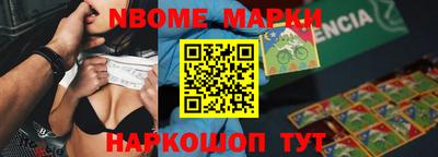 метадон Камышлов