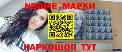 метадон Камышлов