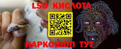 метадон Камышлов
