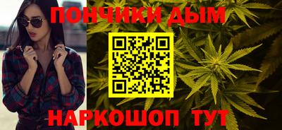 метадон Камышлов