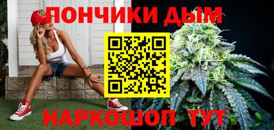 героин Кандалакша