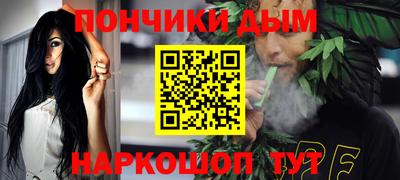 метадон Камышлов