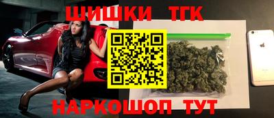 метадон Камышлов