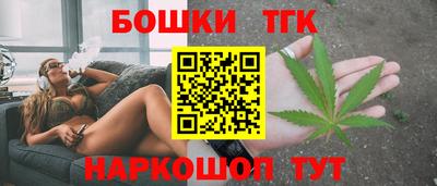 MESCALINE Канаш
