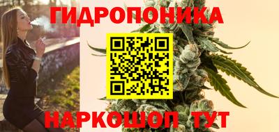 героин Кандалакша