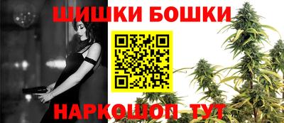 MESCALINE Канаш