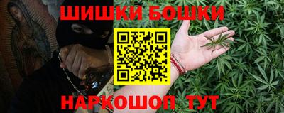 метадон Камышлов