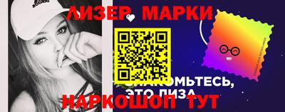 метадон Камышлов
