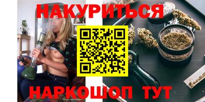 героин Кандалакша
