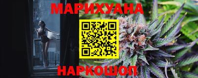 героин Кандалакша