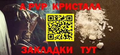 героин Кандалакша