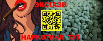 метадон Камышлов