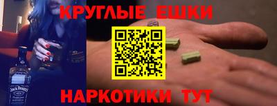 героин Кандалакша