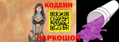 героин Кандалакша