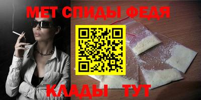 героин Кандалакша