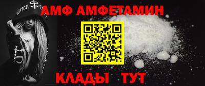 MESCALINE Канаш