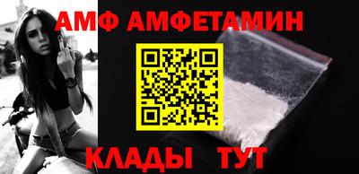 героин Кандалакша