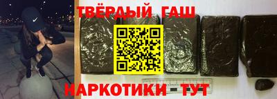 MESCALINE Канаш