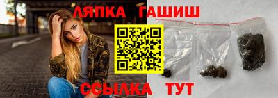 метадон Камышлов