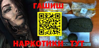 MESCALINE Канаш