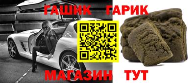 MESCALINE Канаш
