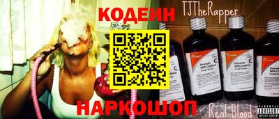 героин Кандалакша