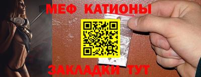 героин Кандалакша