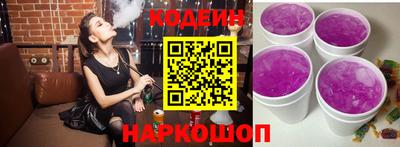 героин Кандалакша