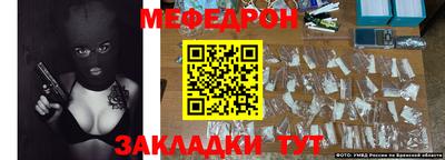 героин Кандалакша