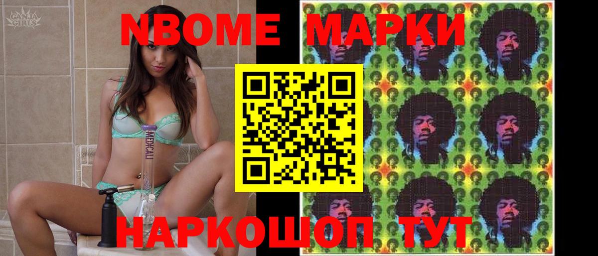LSD-25 экстази ecstasy Комсомольск-на-Амуре