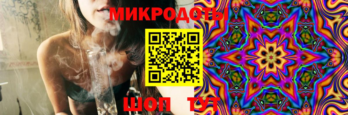 Псилоцибиновые грибы Cubensis Комсомольск-на-Амуре